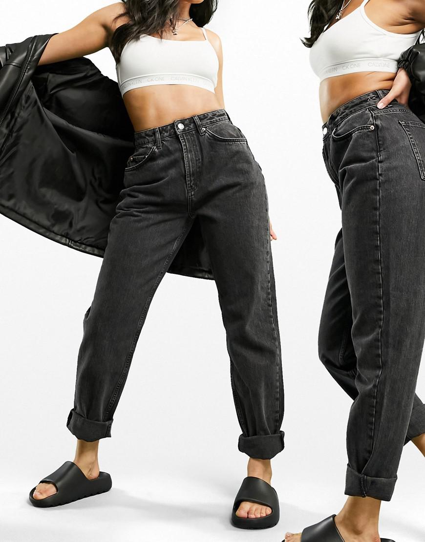 CZARNE SPODNIE JEANS