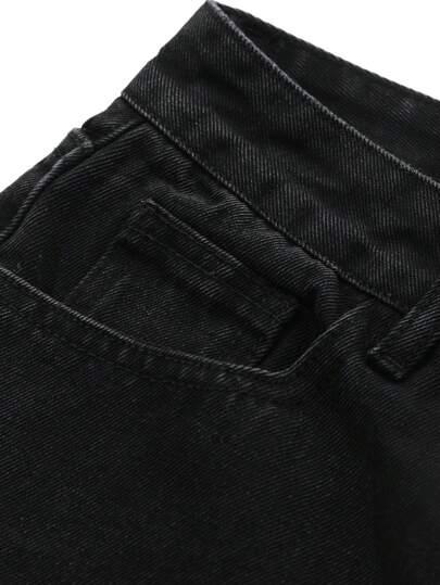 CZARNE SPODNIE JEANS