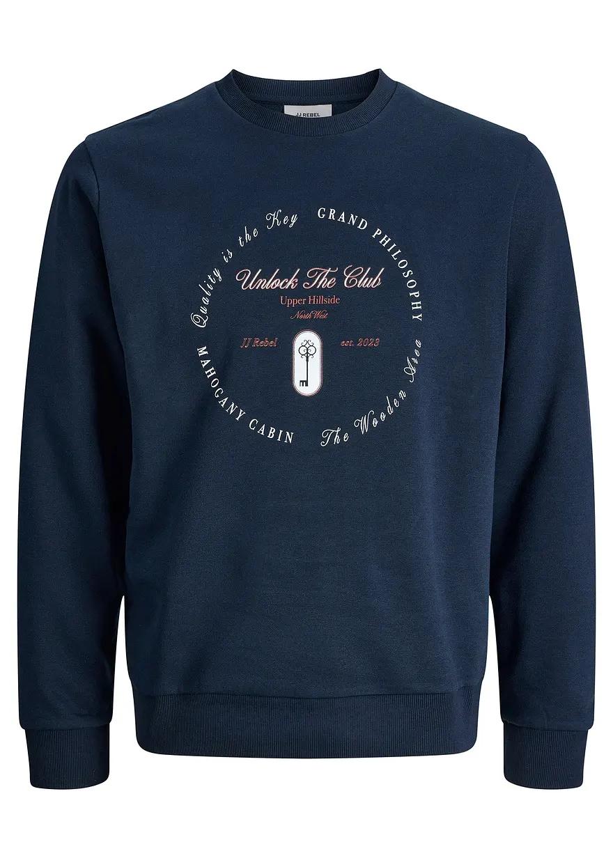 BLUZA MĘSKA WKŁADANA PRZEZ GŁOWĘ