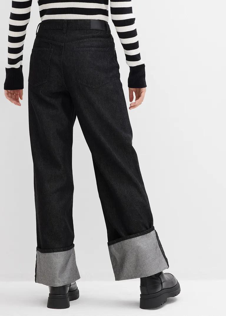 SPODNIE DAMSKIE CASUAL BAGGY 