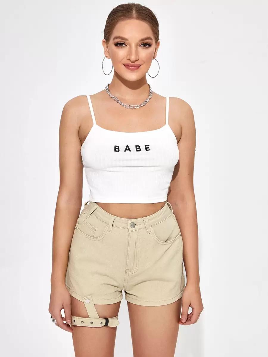 beżowe spodenki jeans