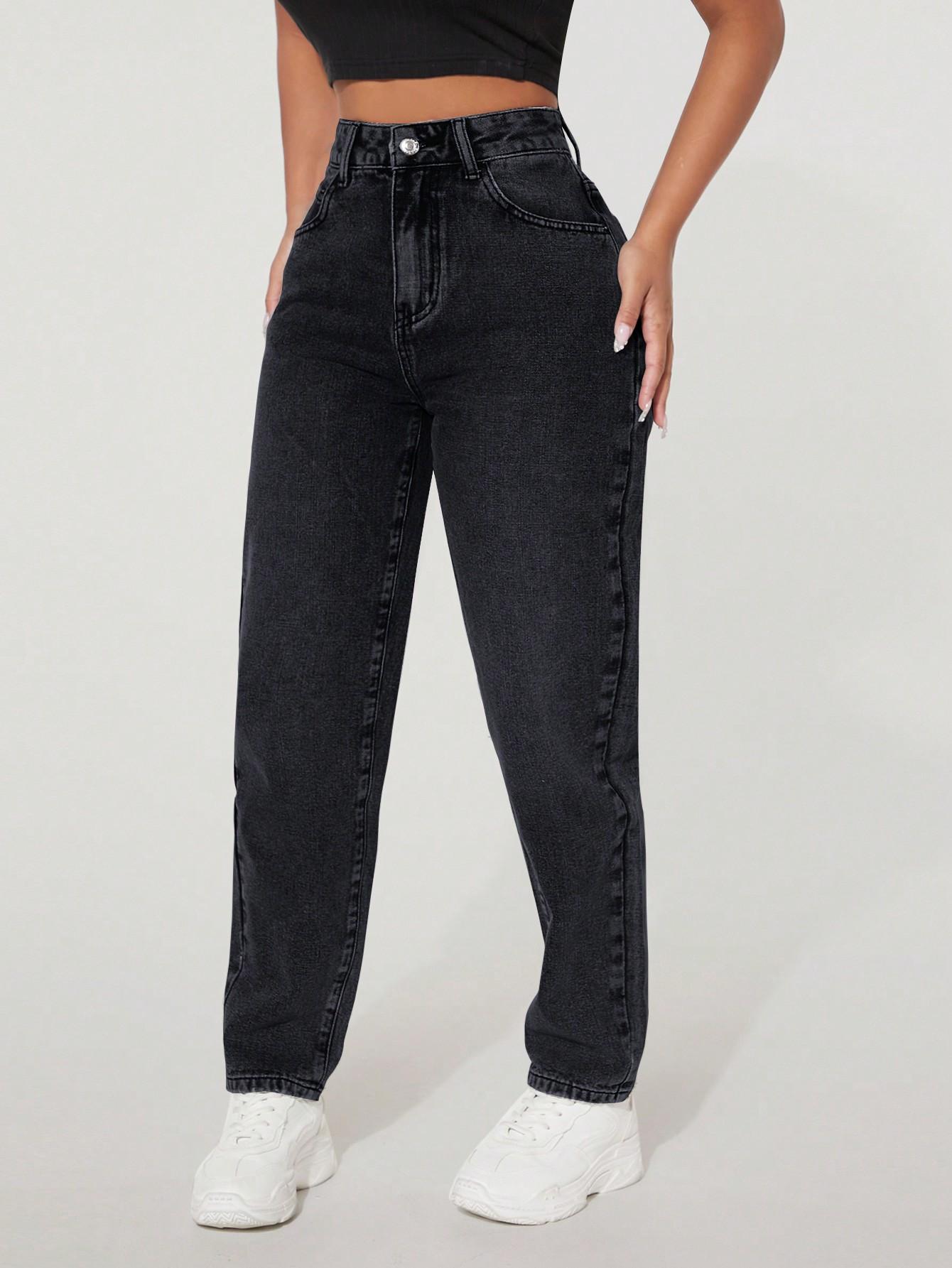 CZARNE SPODNIE JEANS