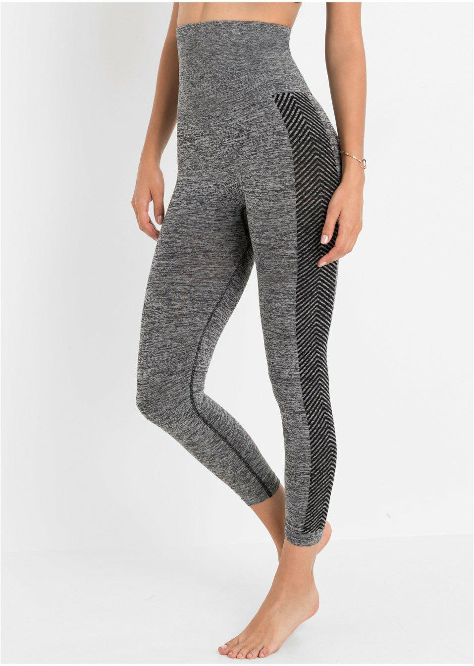 LEGGINSY SPORTOWE SZARE