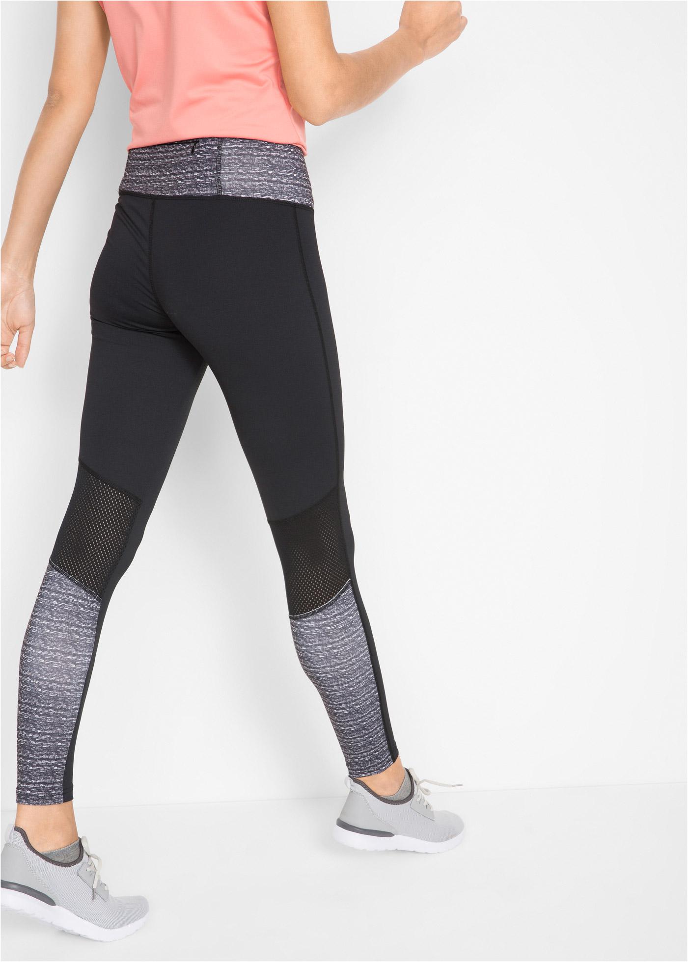 LEGGINSY SPORTOWE DAMSKIE