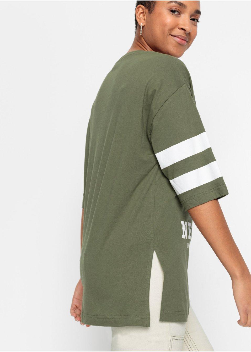 ZIELONY T-SHIRT NADRUK