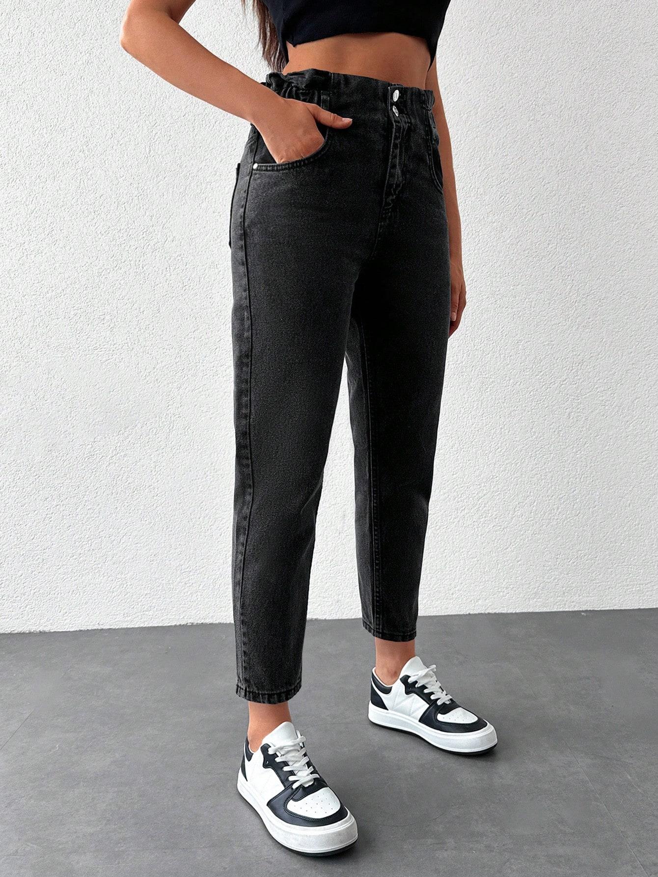 CZARNE SPODNIE JEANS