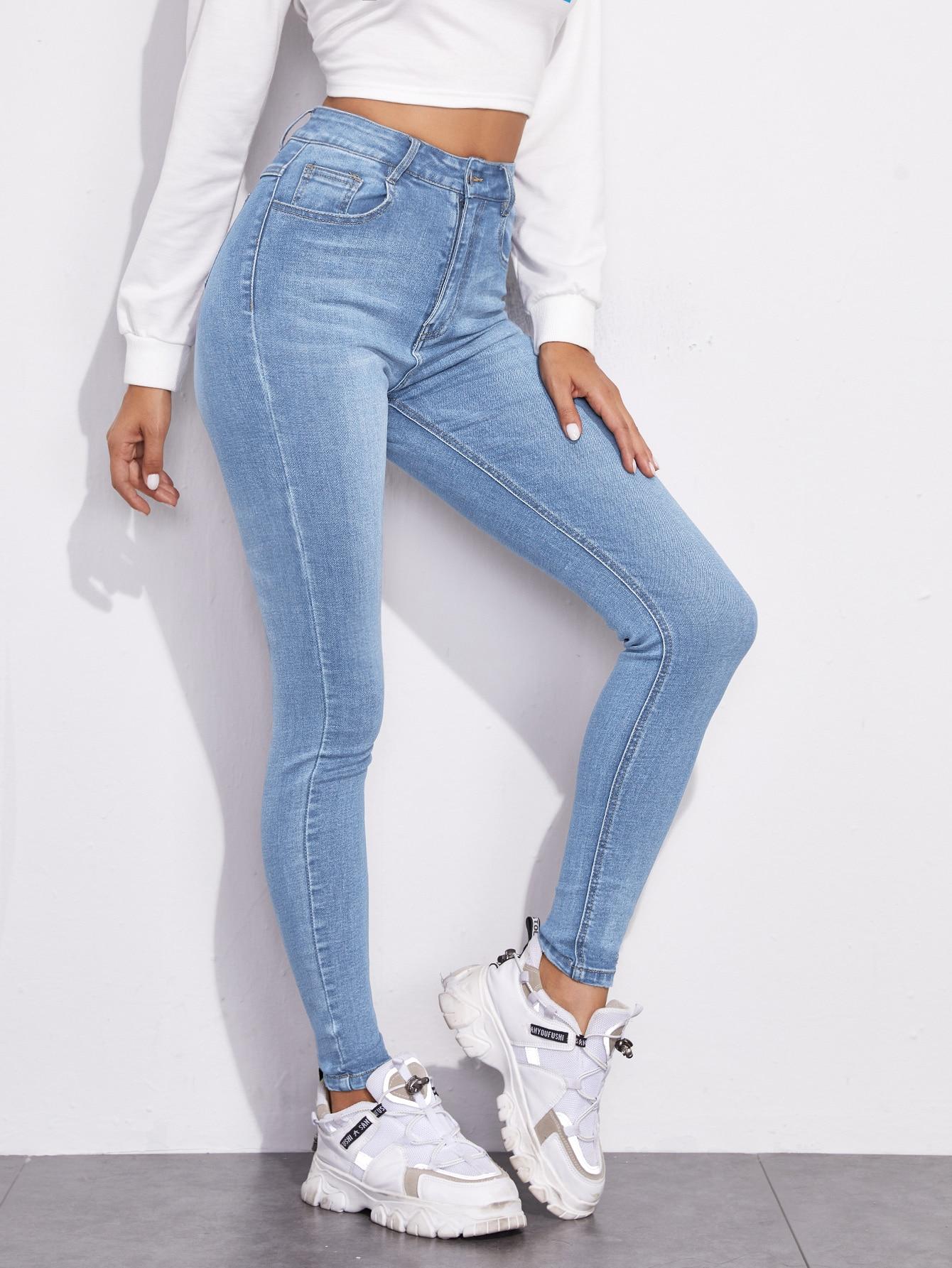 SPODNIE RURKI JEANS