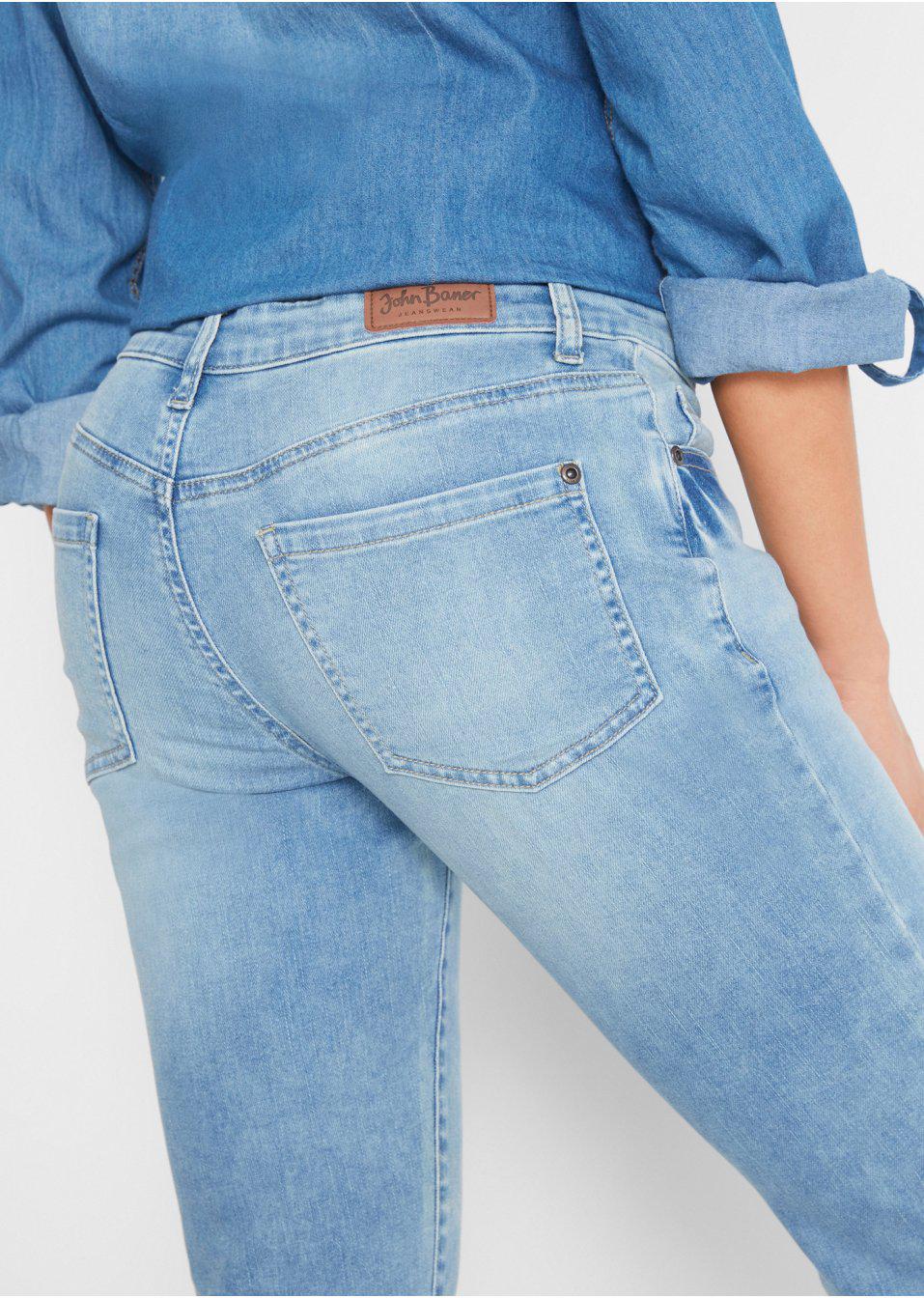 PROSTE SPODNIE JEANS KIESZENIE CASUAL