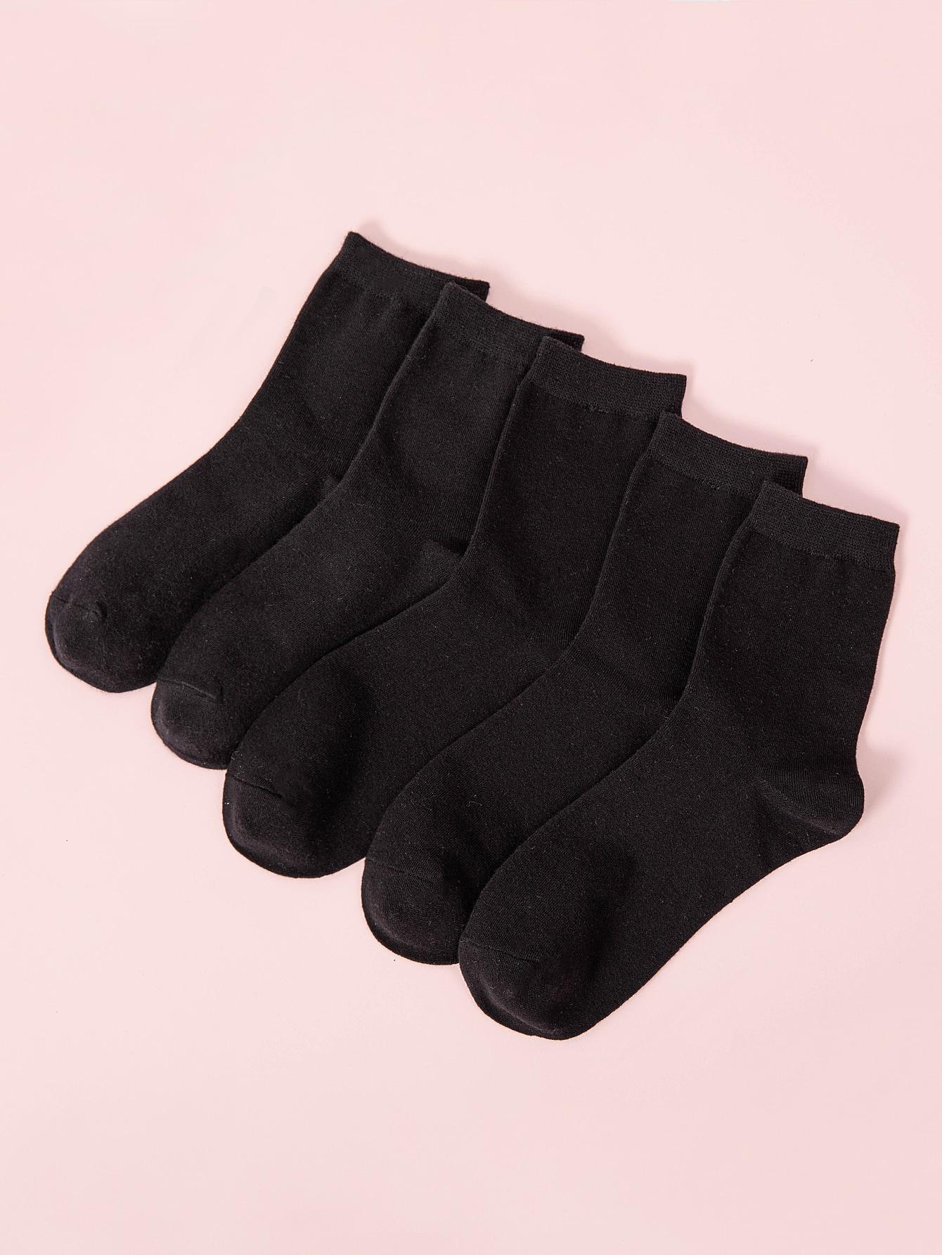 czarne skarpety 5 pack