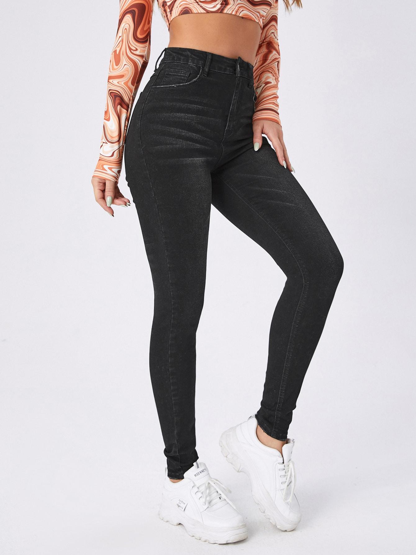 CZARNE SPODNIE JEANS