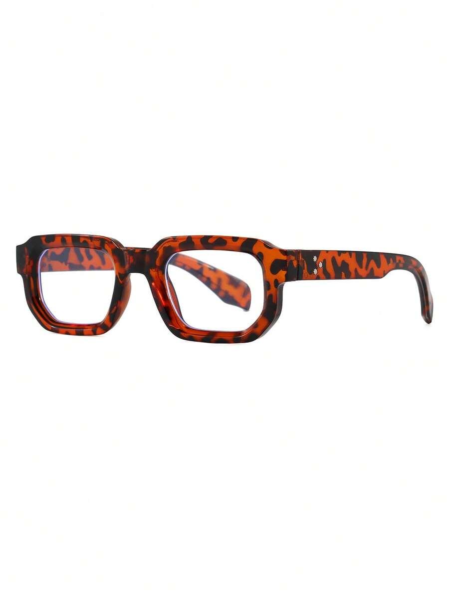 okulary zerówki animal print