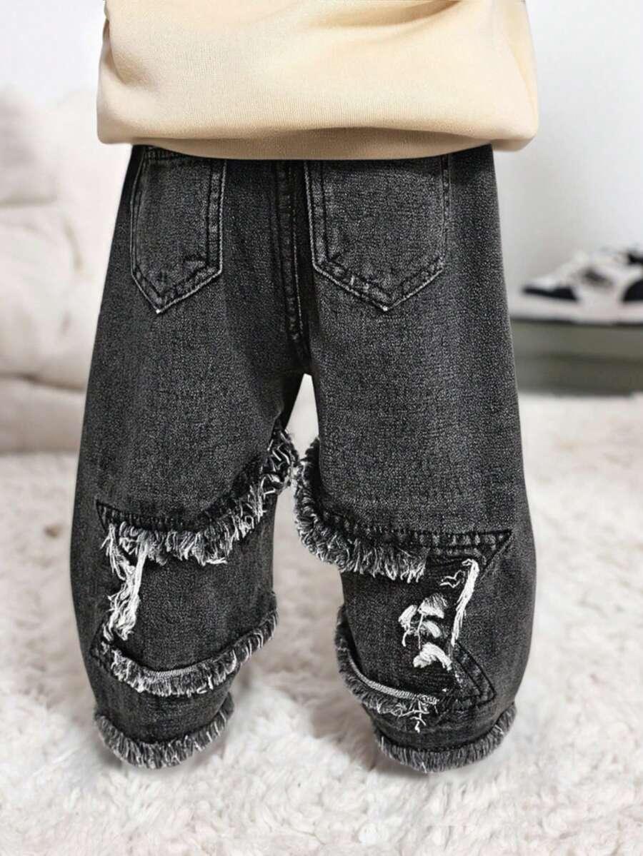 SPODNIE JEANSOWE ripped