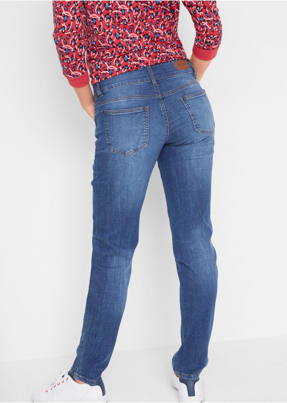 JEANSY PROSTE DAMSKIE