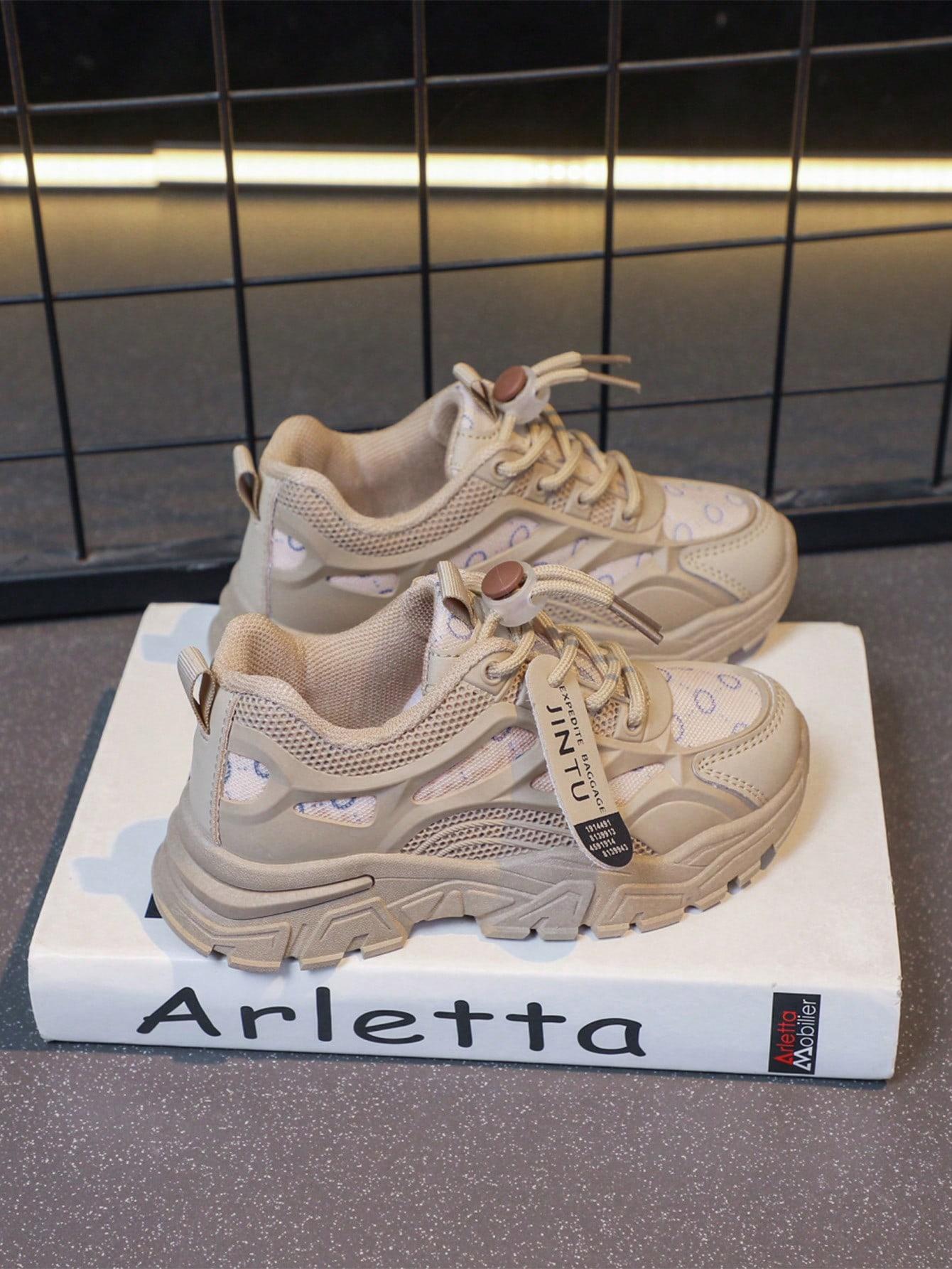 BUTY SPORTOWE SZNUROWANE