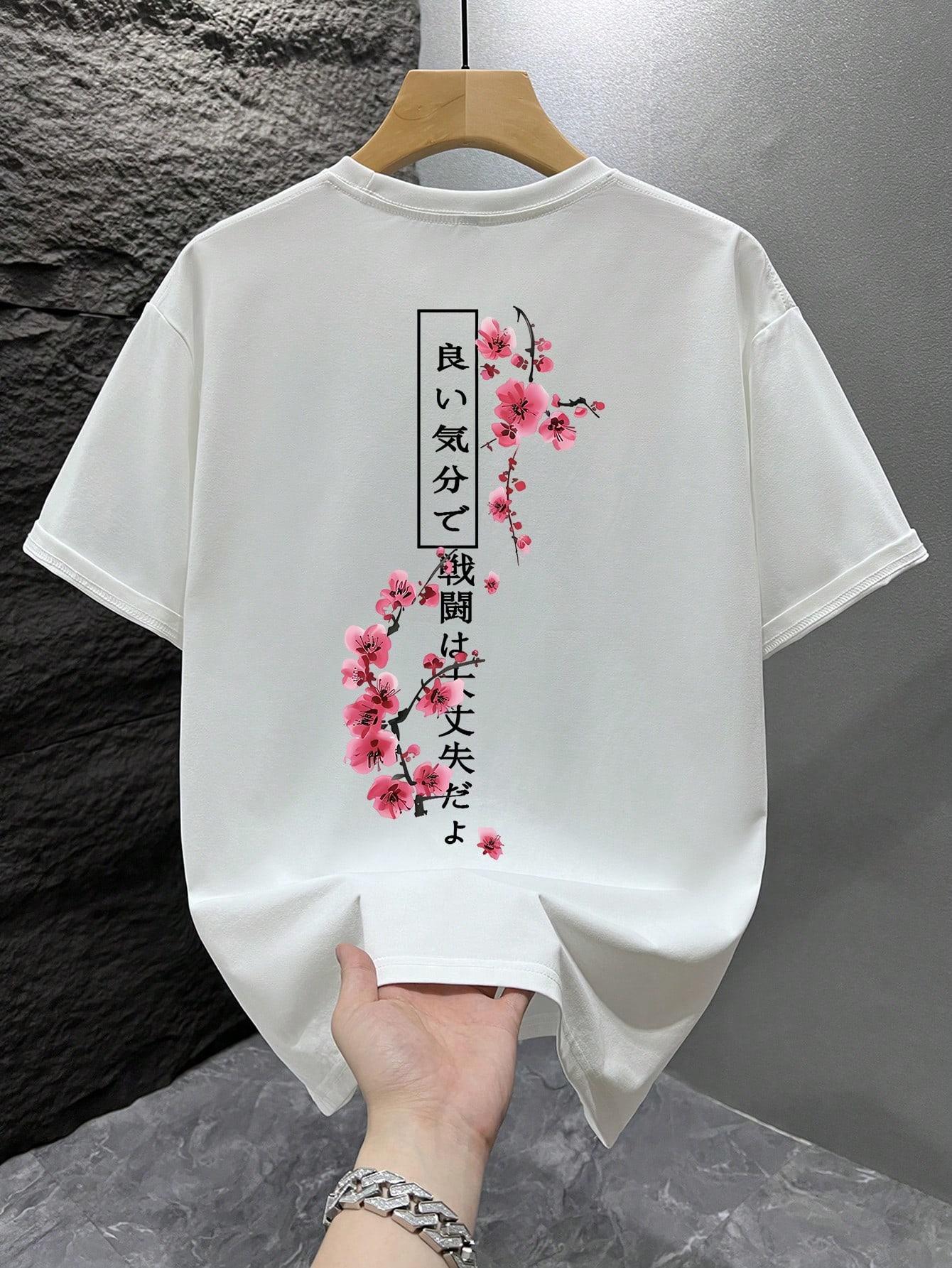 biały t-shirt print 