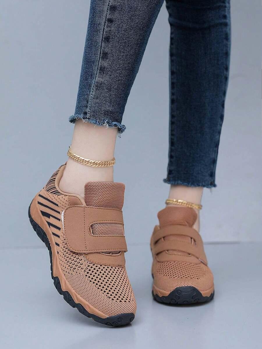 BRĄZOWE BUTY SPORTOWE