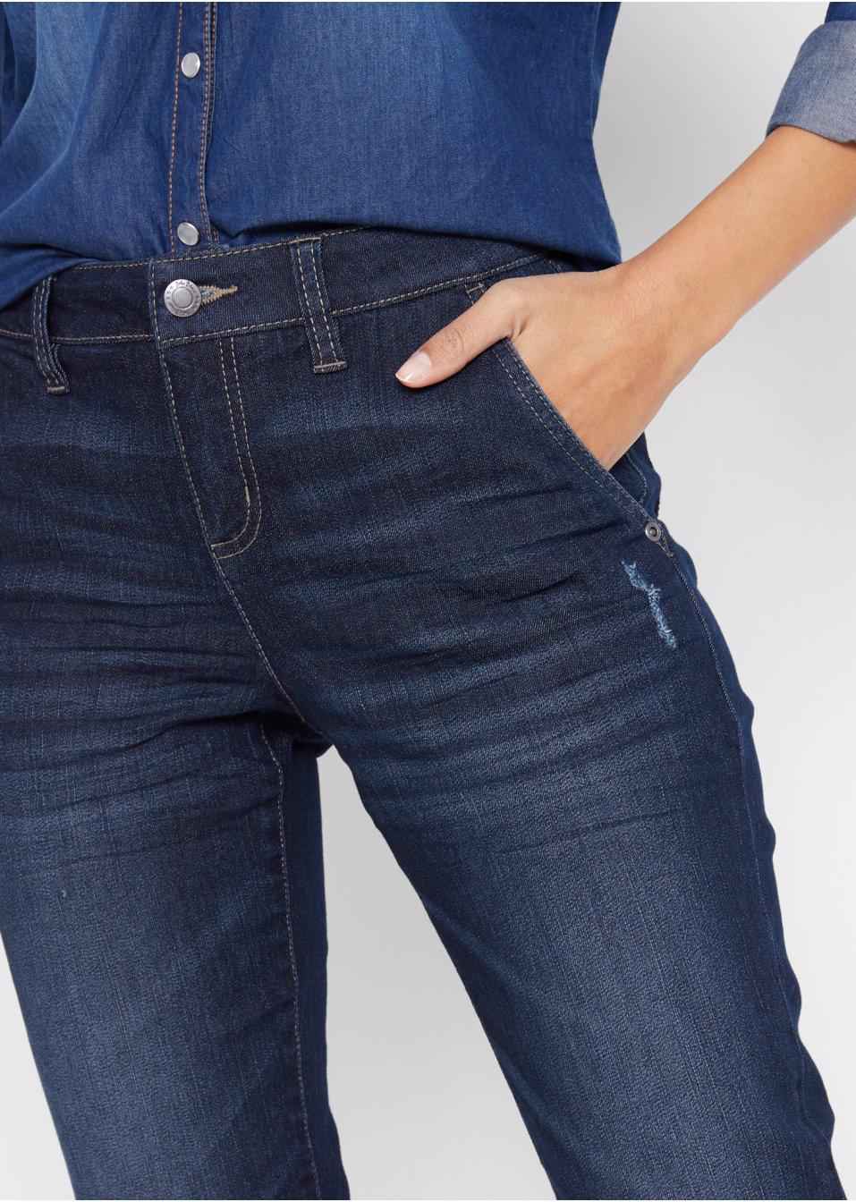 SPODNIE JEANS PRZETARCIA