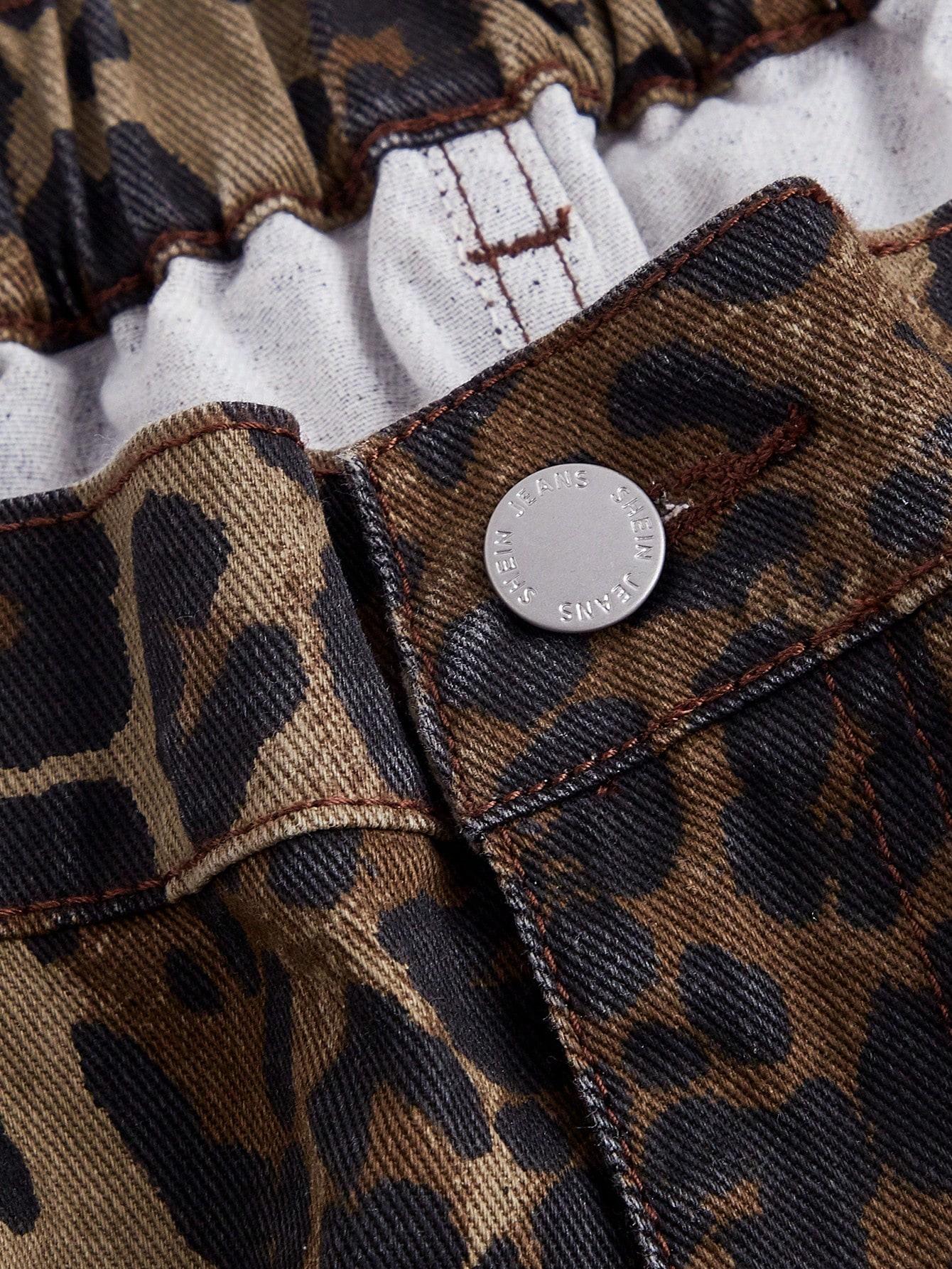 JEANSY ANIMAL PRINT