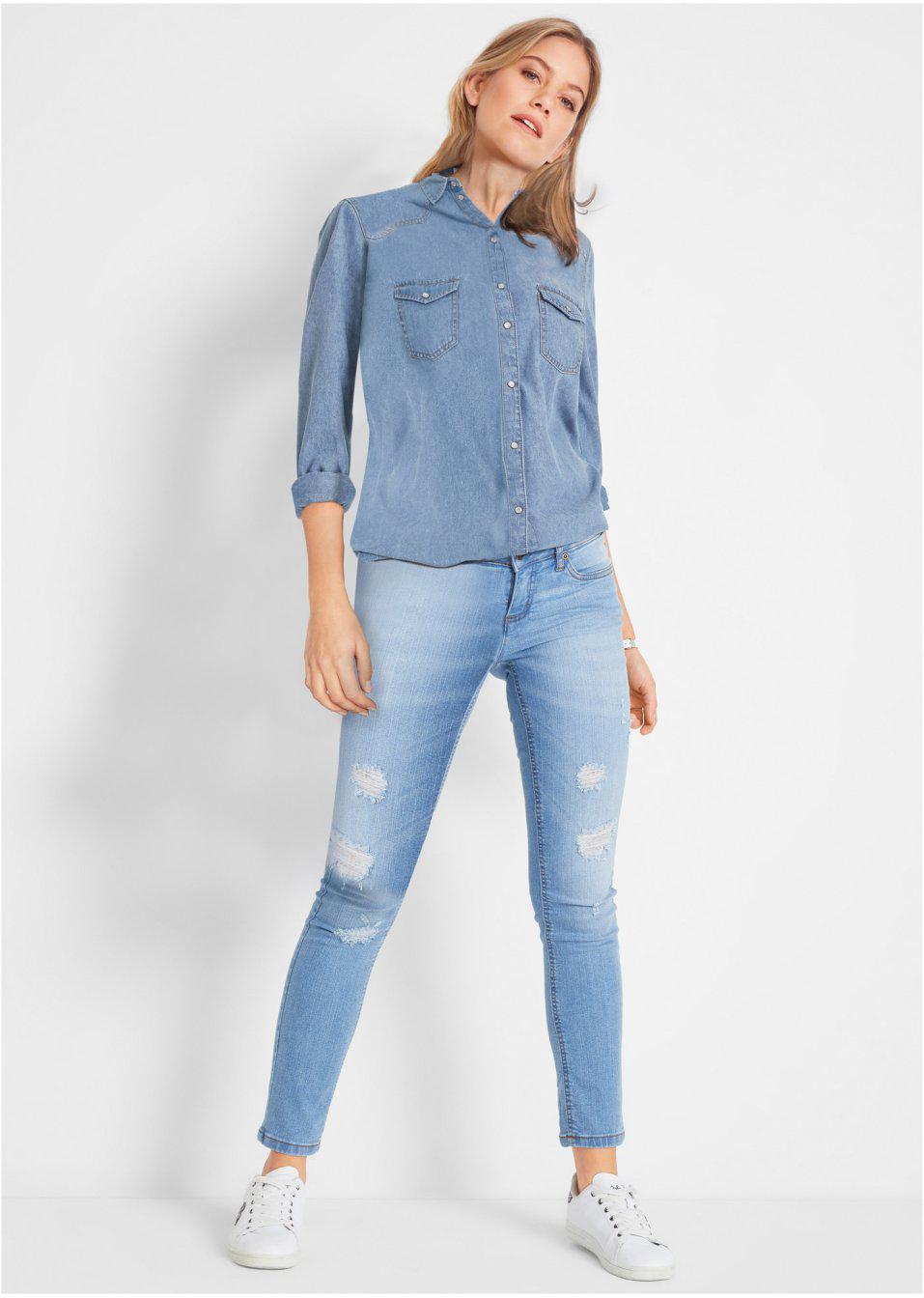 NIEBIESKIE SPODNIE JEANS 