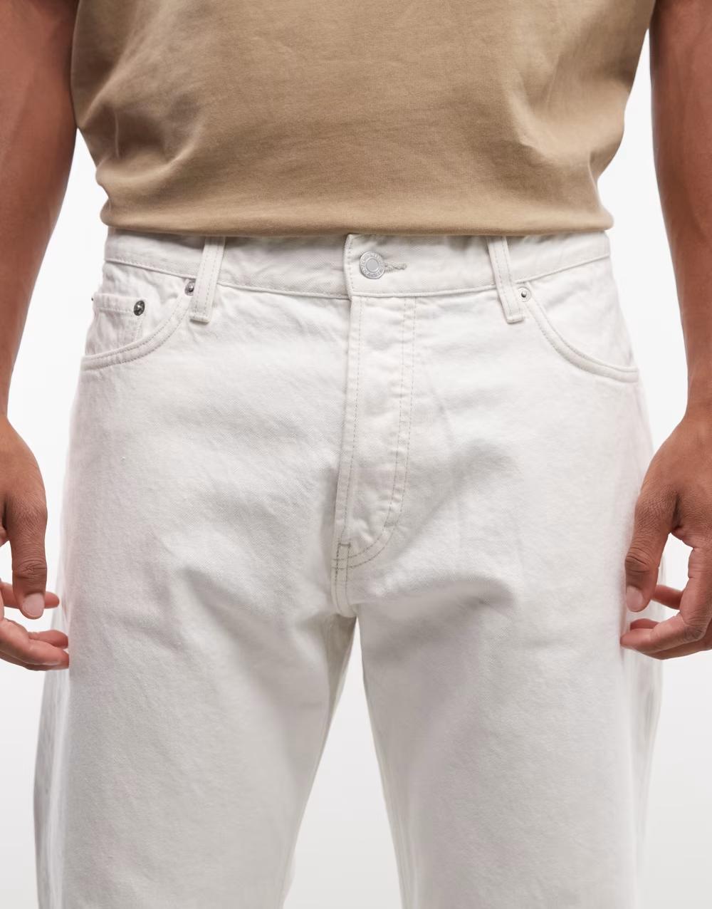 BIAŁE SPODNIE JEANS KIESZENIE