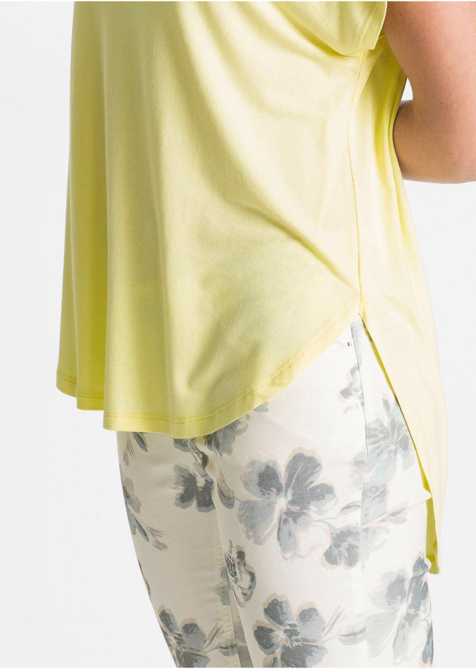 BEŻOWA BLUZKA Z KRÓTKIM RĘKAWEM V-NECK