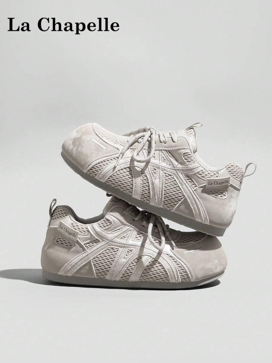 BUTY SPORTOWE SZNUROWANE