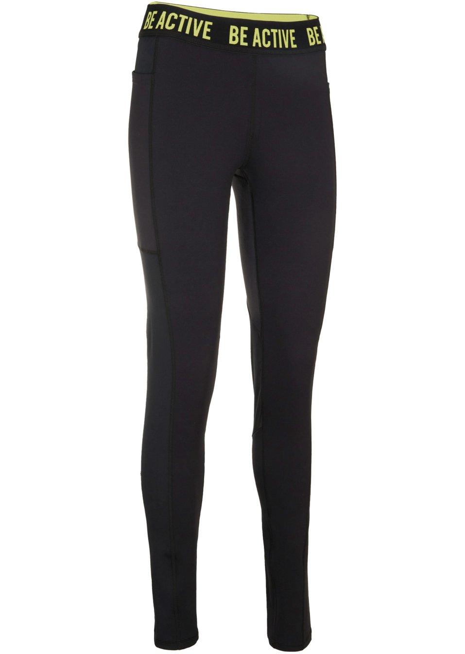  DAMSKIE LEGGINSY SPORTOWE