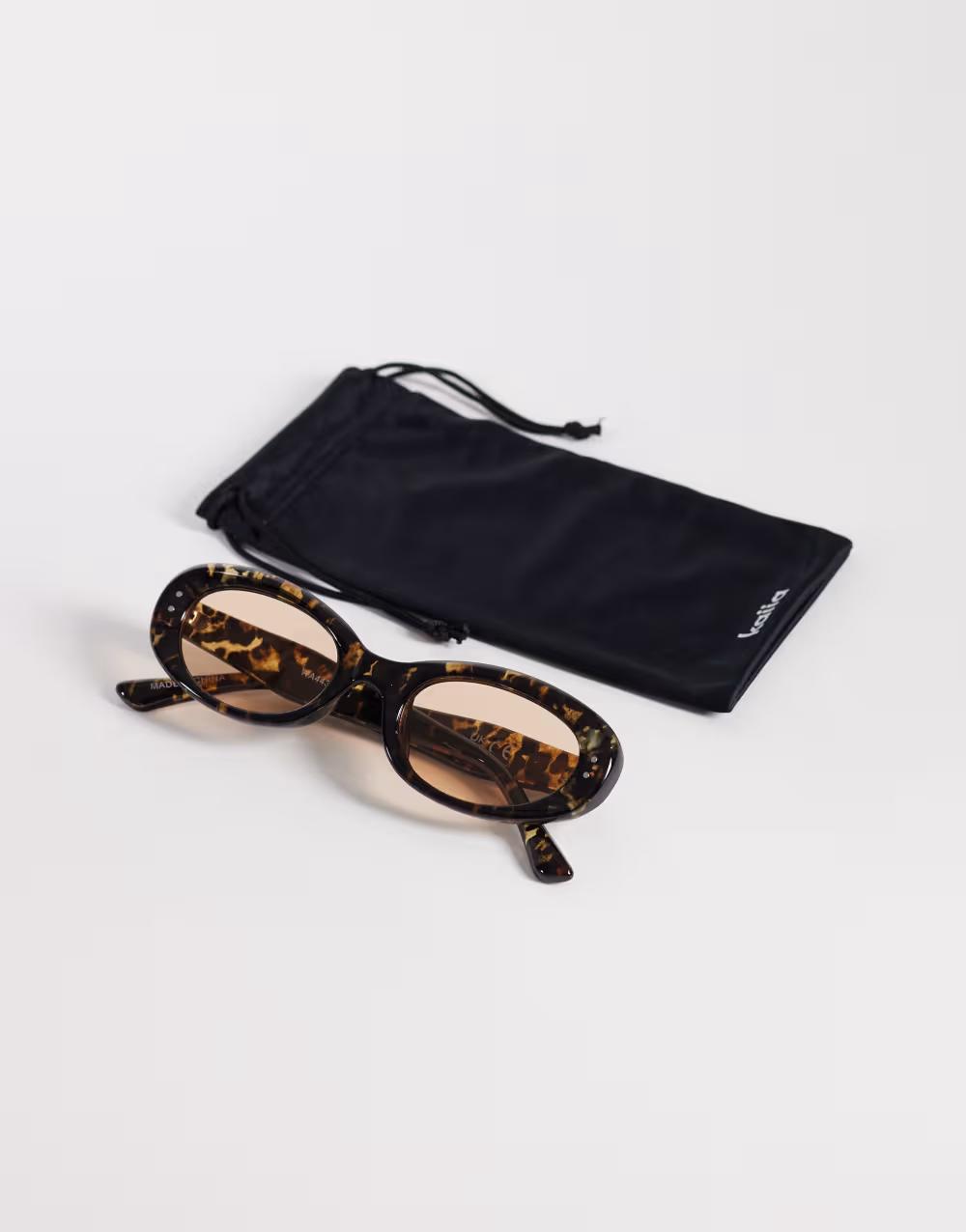 OKULARY PRZECIWSŁONECZNE ANIMAL PRINT
