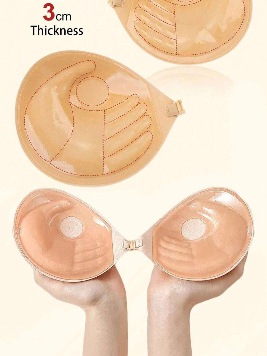 BEŻOWY BIUSTONOSZ SAMONOŚNY 2-PACK