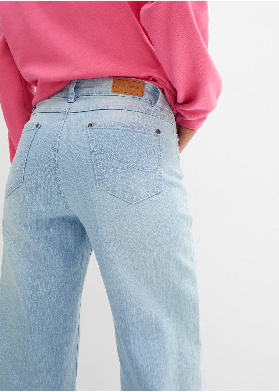 PROSTE SPODNIE JEANS WYSOKI STAN