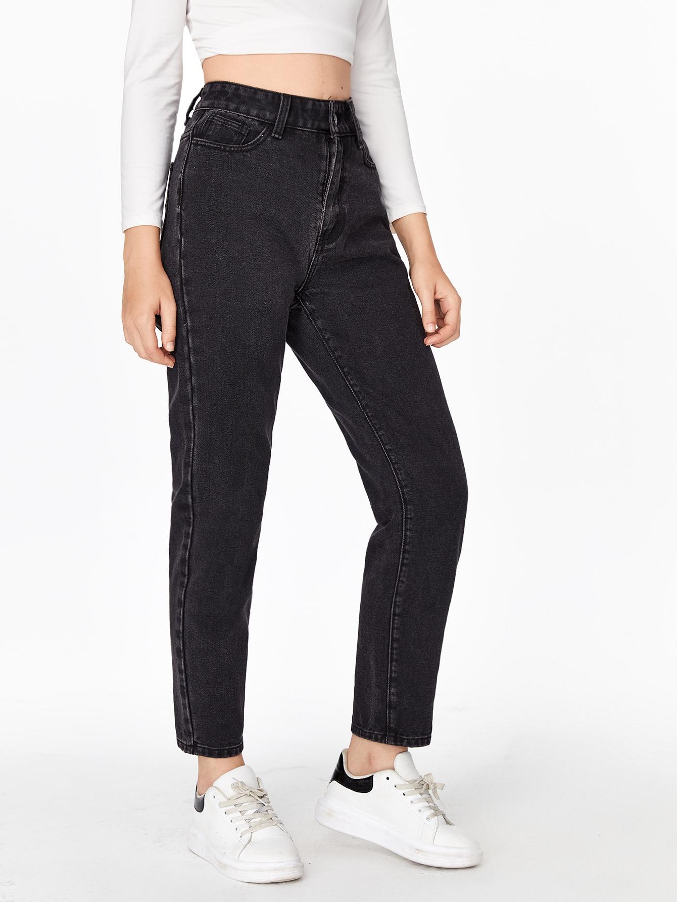 CZARNE SPODNIE JEANS HAFT
