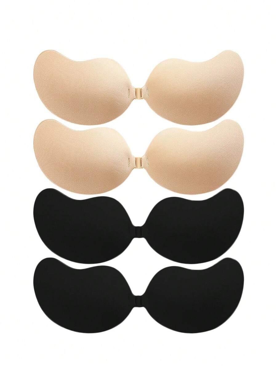 beżowy biustonosz samonośny 2-pack