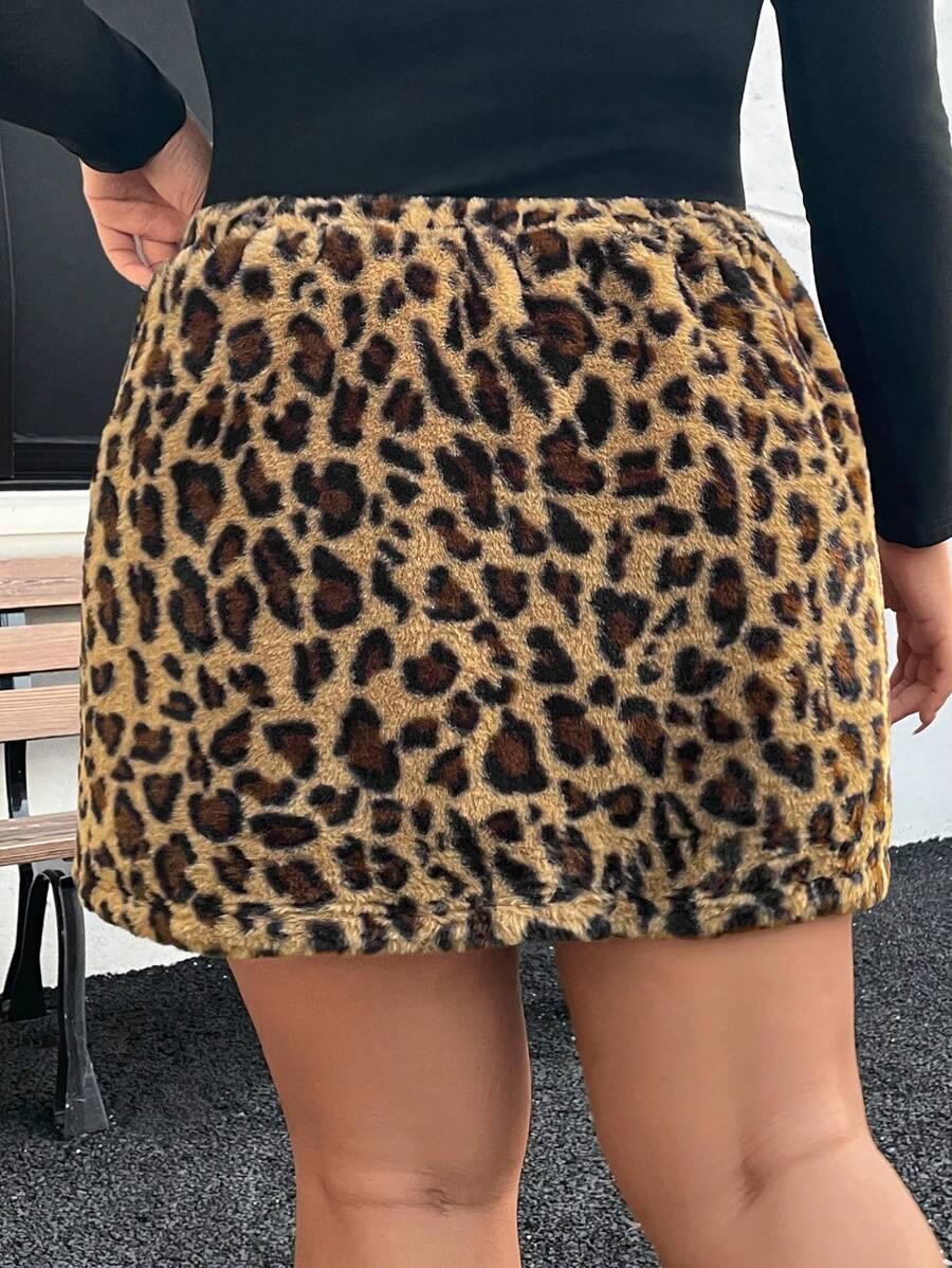MINI SPÓDNICA ANIMAL PRINT