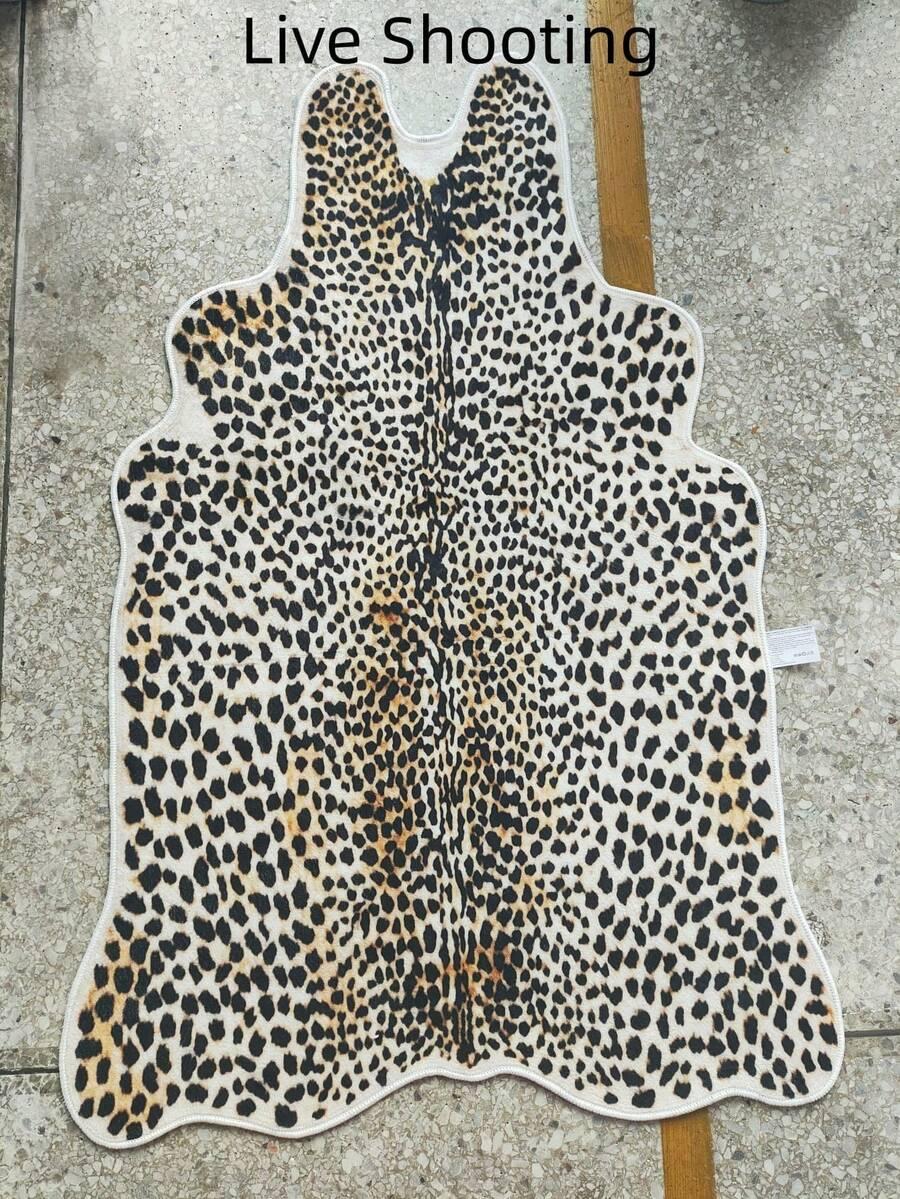 DYWAN ANIMAL PRINT