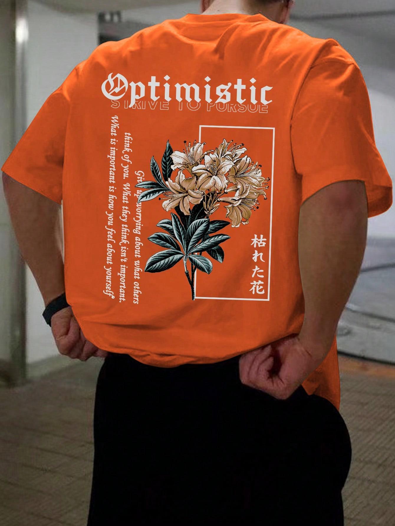 T-SHIRT MĘSKI OKRĄGŁY DEKOLT Z NADRUKIEM