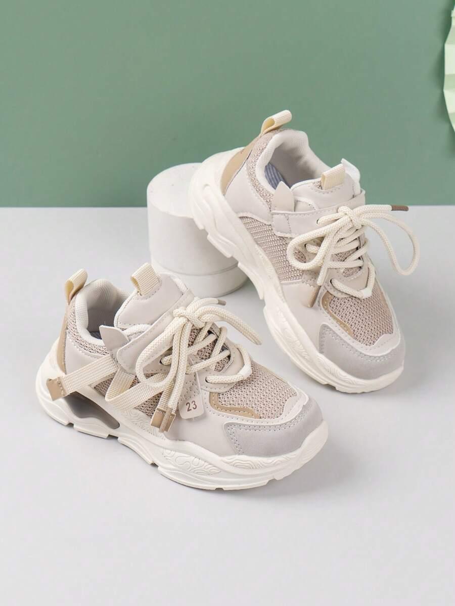 BEŻOWE BUTY SPORTOWE