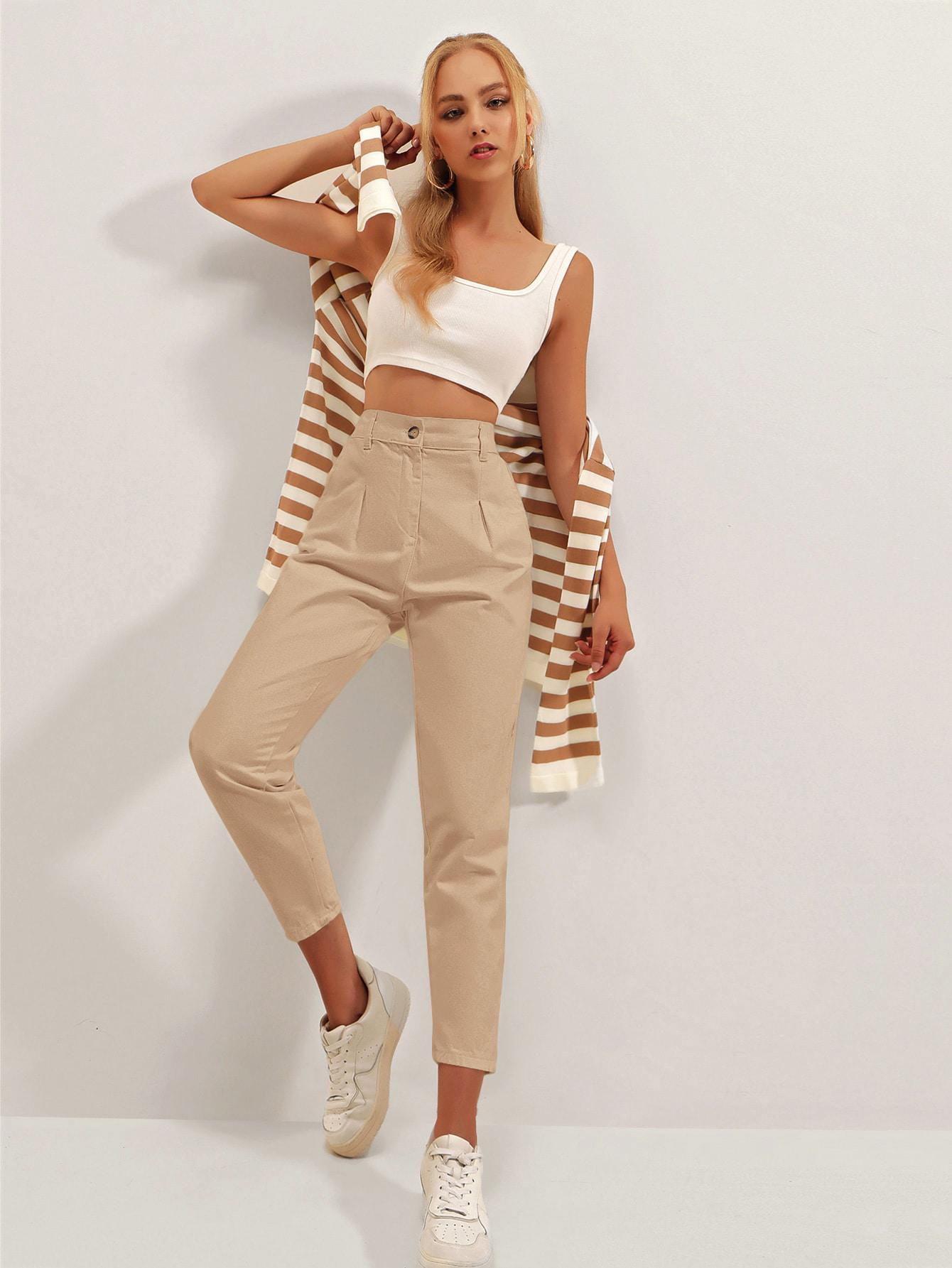 BEŻOWE SPODNIE JEANS