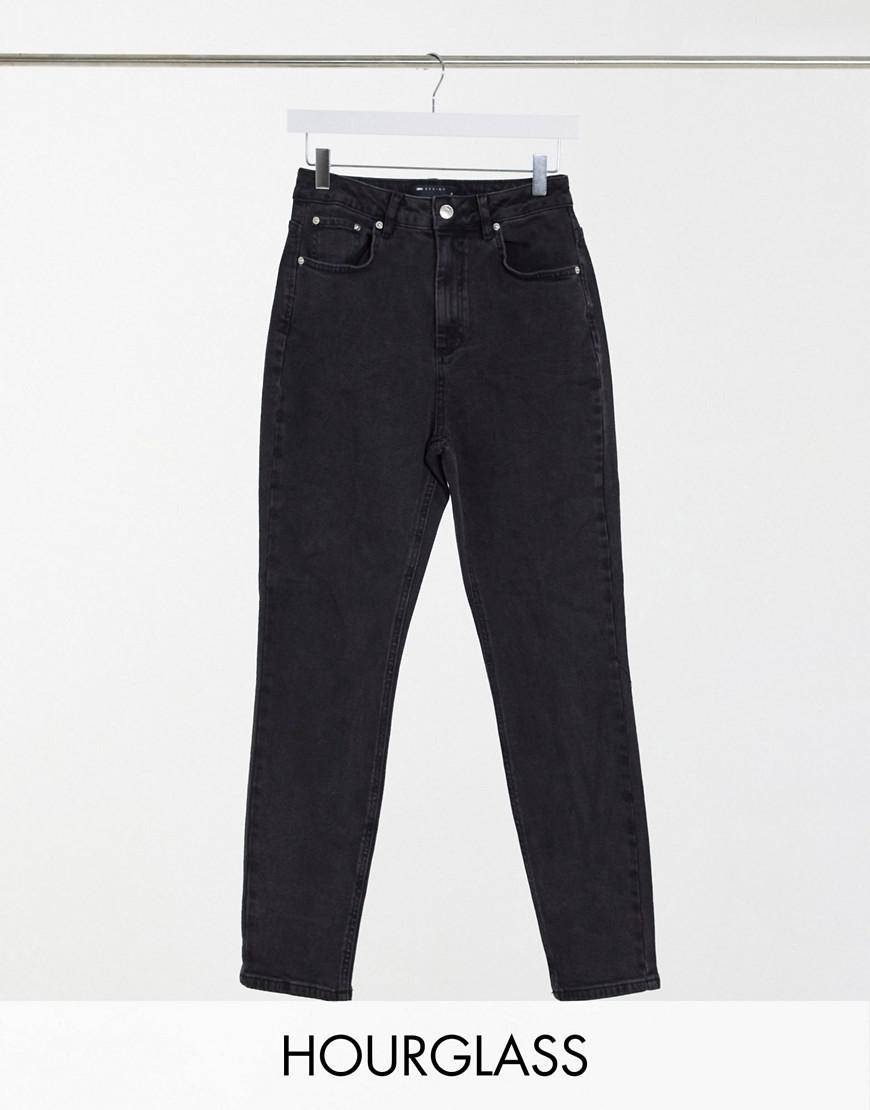 spodnie jeans wysoki stan