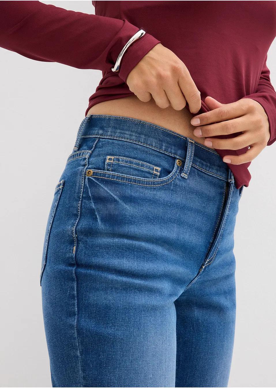 SPODNIE JEANSOWE DAMSKIE