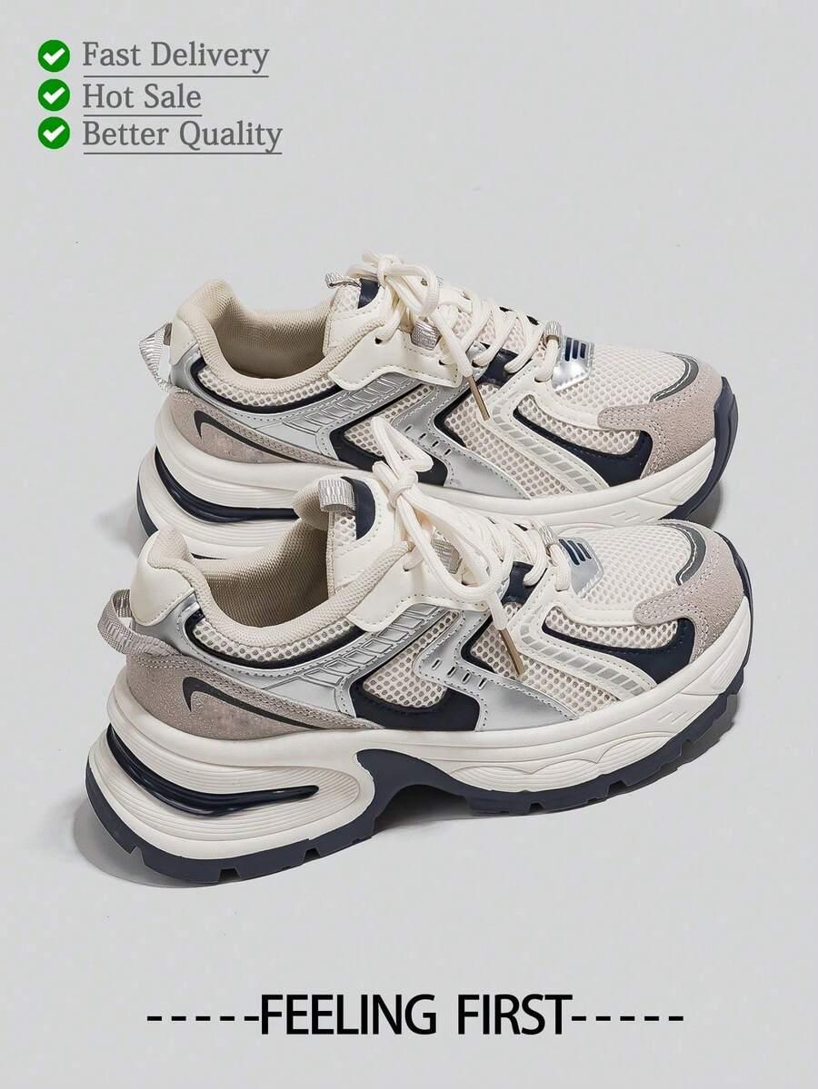 SZNUROWANE BUTY SPORTOWE