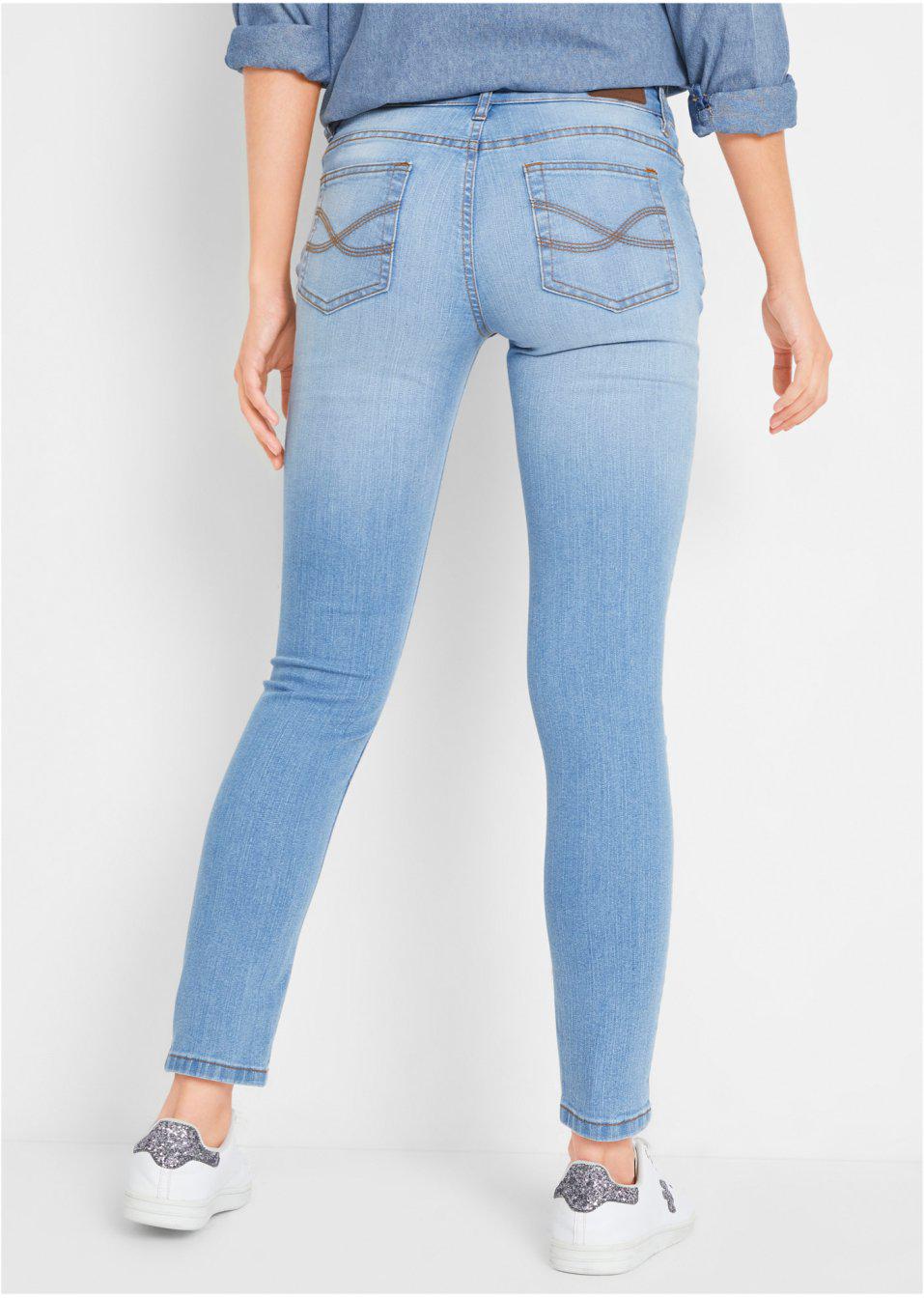 NIEBIESKIE SPODNIE JEANS