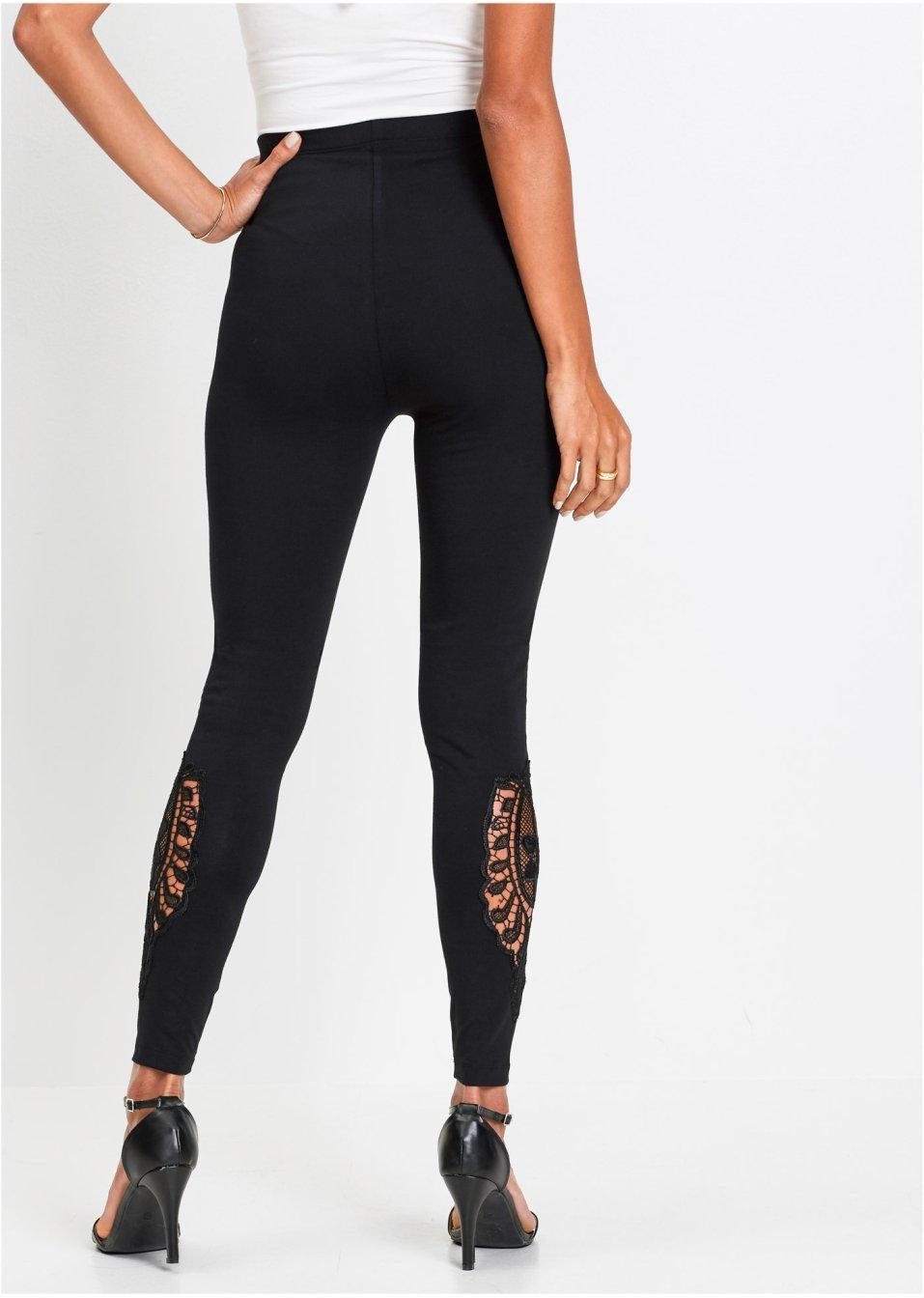 LEGGINSY Z KORONKĄ