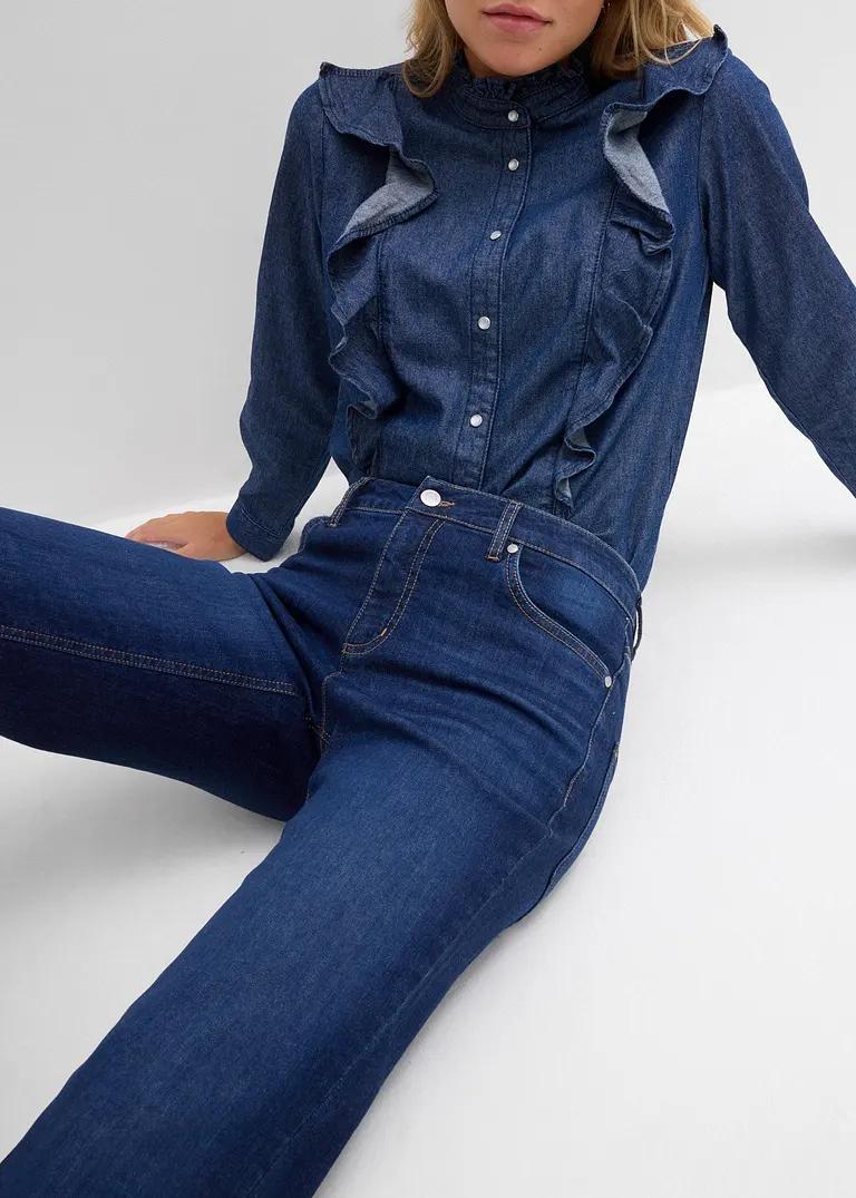 NIEBIESKIE SPODNIE JEANS