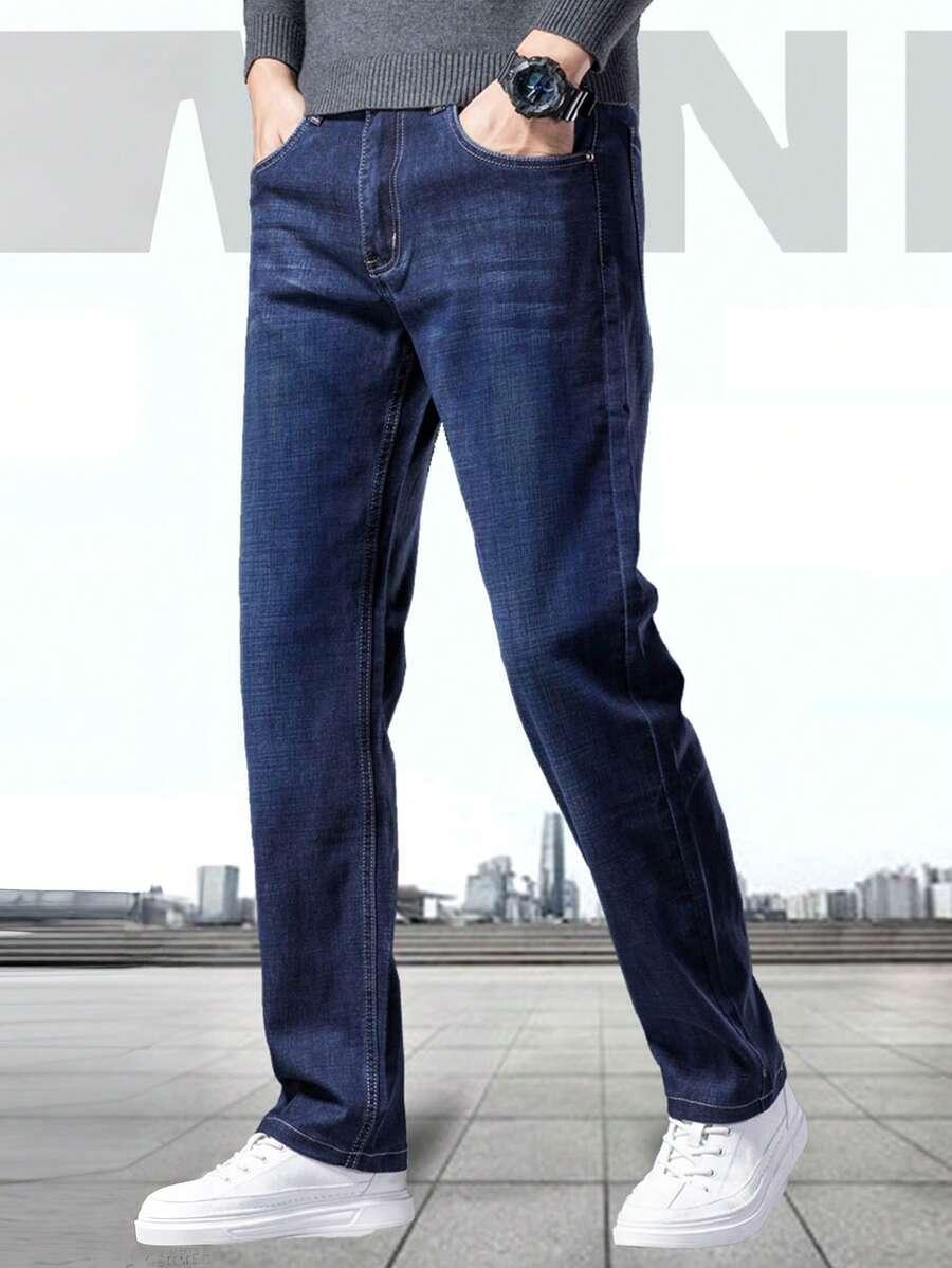 OCIEPLANE SPODNIE JEANS