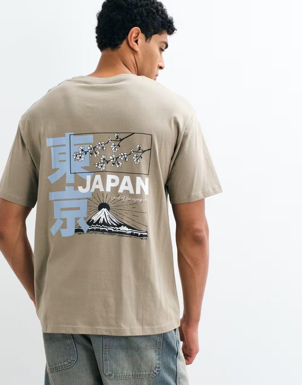 beżowy t-shirt oversize okrągły dekolt print