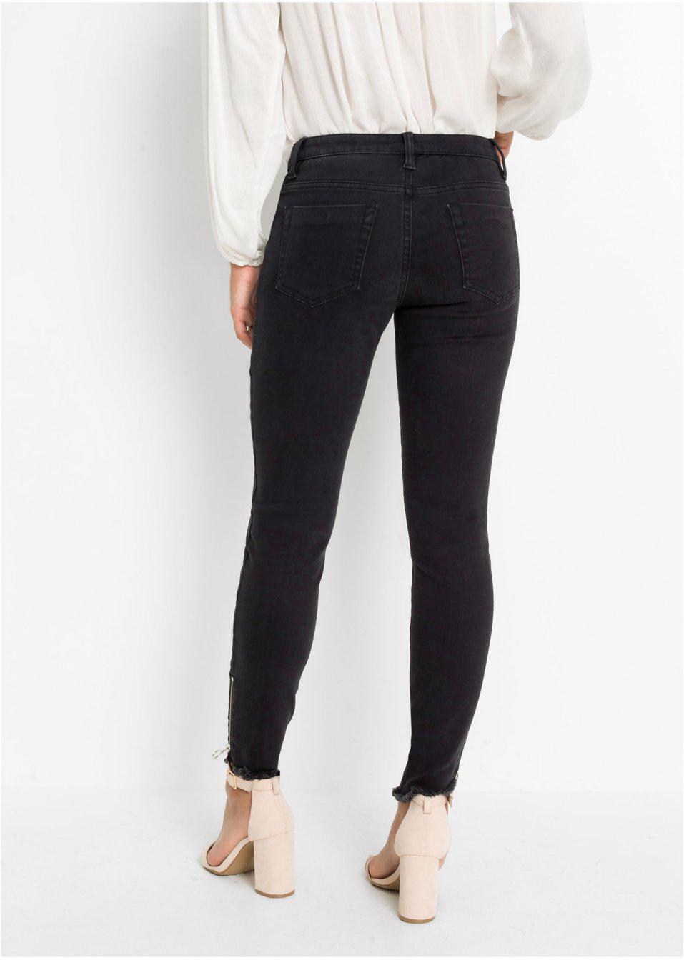 CZARNE SPODNIE JEANS ZAMEK