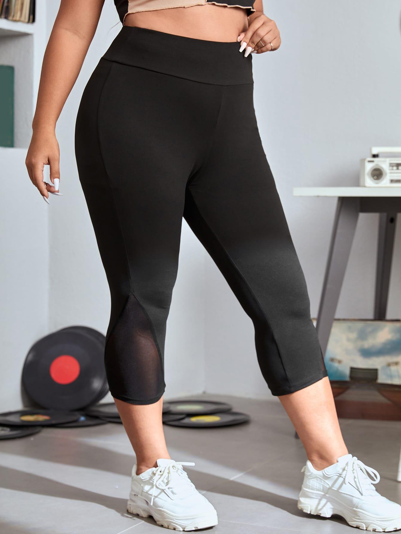 CZARNE LEGGINSY SIATECZKA