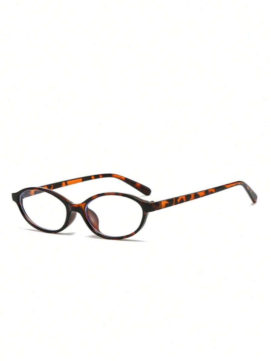 okulary zerówki animal print