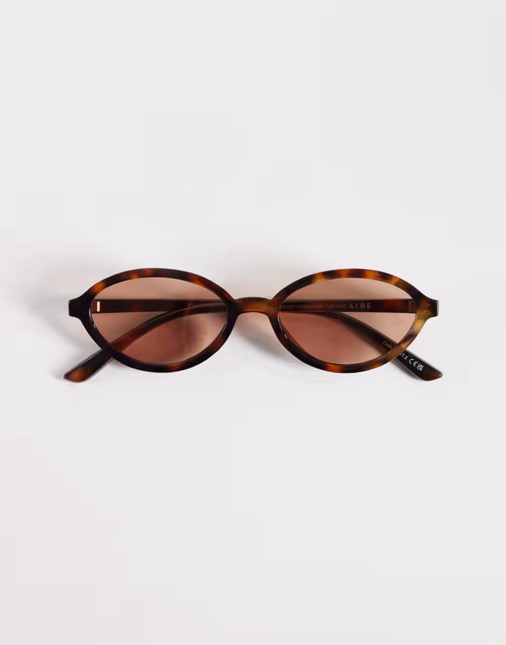 OKULARY PRZECIWSŁONECZNE ANIMAL PRINT