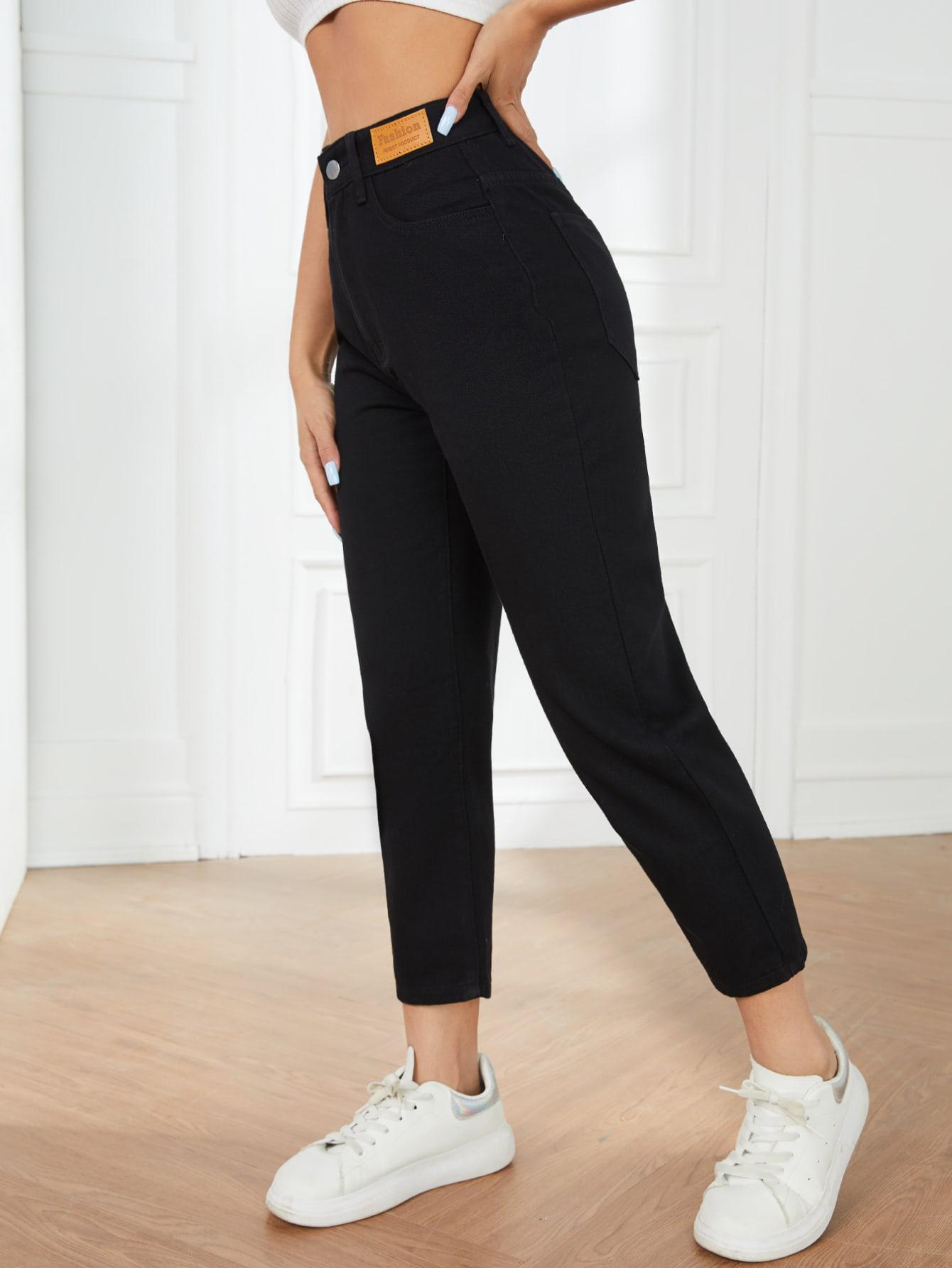 CZARNE SPODNIE JEANS